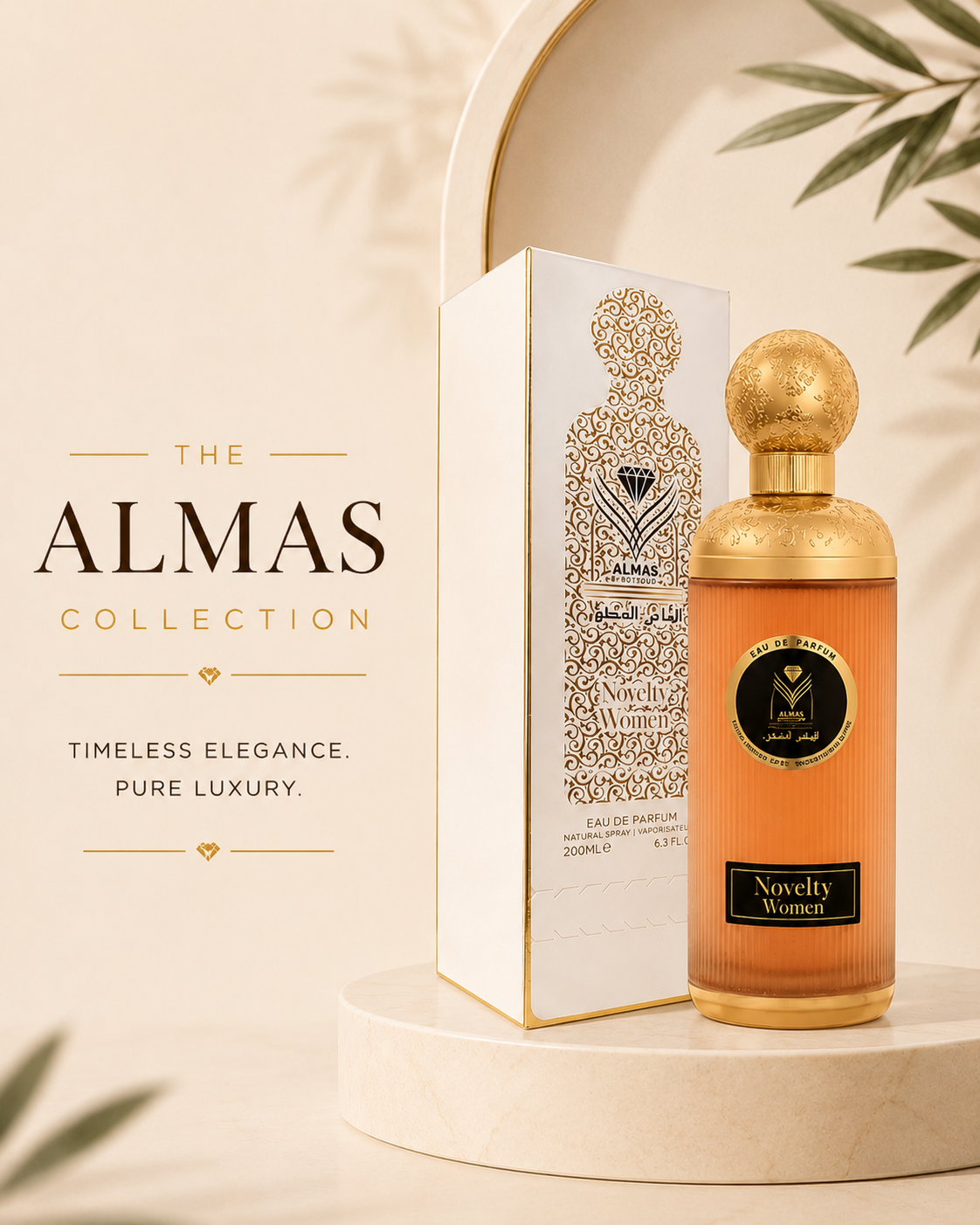 ALMAS